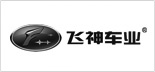 飛神車業(yè)